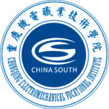 重庆机电职业技术大学校徽